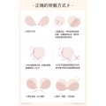 两对装硅胶防凸聚拢胸贴